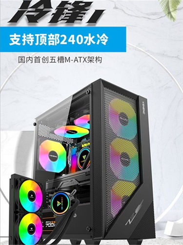 威盛 冷锋1号   双路机箱  支技X79 X99 X58等双路服务器电脑主板