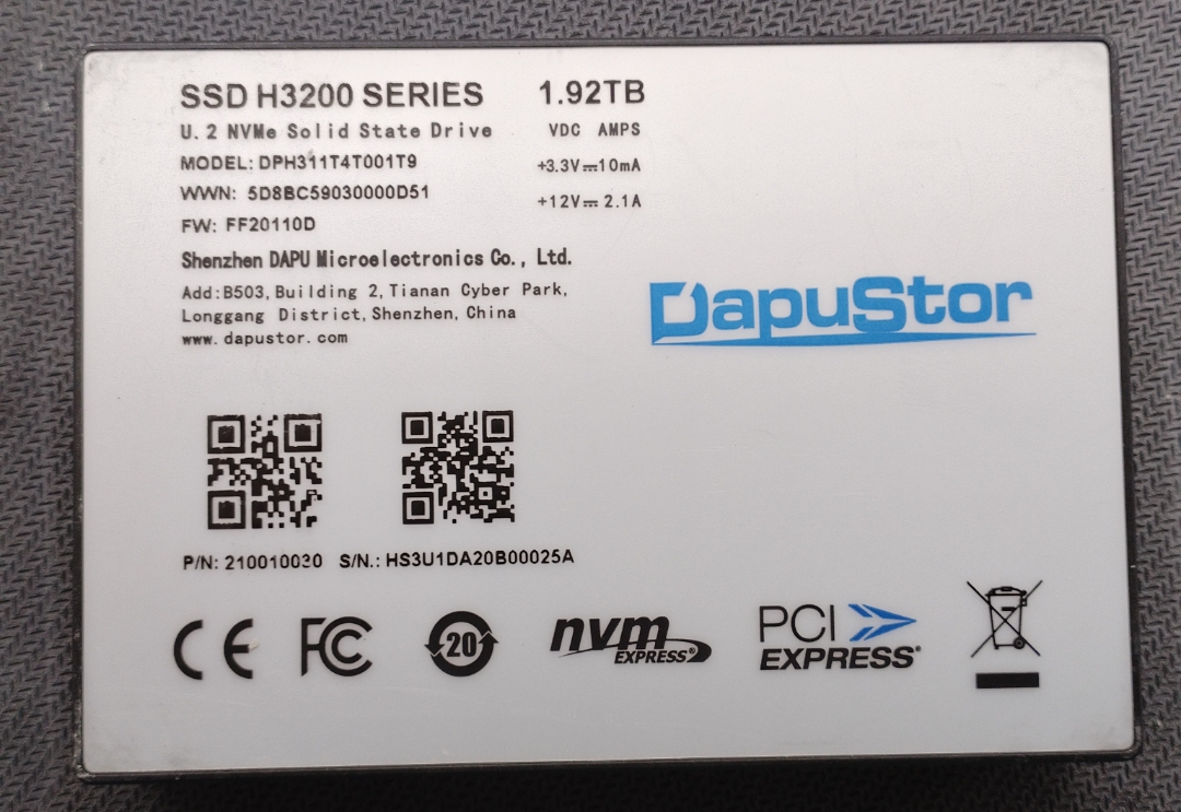 大普微 H3200 1.92T NVME DPH311T4T001T9服务器SSD提供测报 U2