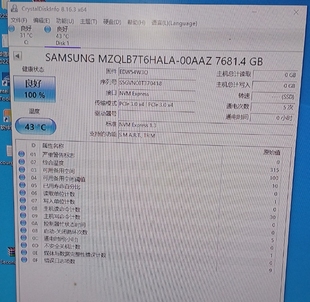 MZQLB7T6HALA 提供测报 PM983A NVME 满寿命 7.68T 00AAZ