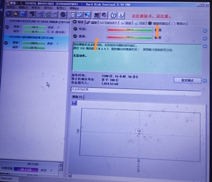 服务器固态SSD 400G MK4001GRZB 提供测报 6GSAS 满寿命