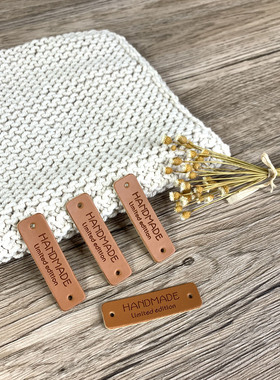 pu手缝免缝皮标签DIY手工handmade包包帽子围巾真皮钩编装饰配件