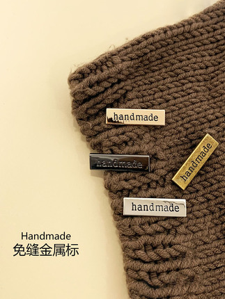 免缝金属字母标签DIY手工配件handmade合金包包服饰钩编装饰配件