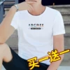 Товары от 蓝宁曲旗舰店
