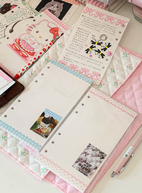 现货(2件包邮）栗栗斯花边格子星星海A6per 手帐活页古早感韩系盐