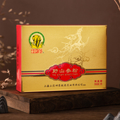 上药神象野山参粉礼盒4克装 优选18年以上野山参研磨成粉 12克装