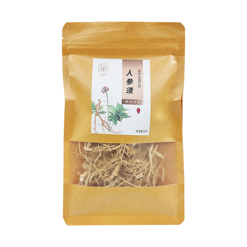 神象正宗东北长白山特产足龄生晒人参须50克白参泡酒煲汤磨粉