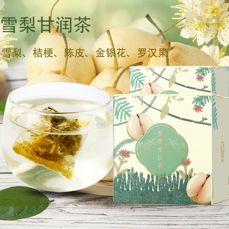 神象甘润淡雅水果味即饮花草茶