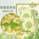 神象茉香苦荞茶花茶代用茶3克10袋装 2盒公司家庭自用生活茶下午茶