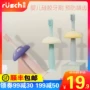 Bàn chải đánh răng cho bé Lu Hao 0-1-2-3 tuổi silicone mềm đào tạo bàn chải đánh răng cho trẻ em răng trẻ em gel trẻ em bàn chải đánh răng sữa - Gutta-percha / Toothbrsuh / Kem đánh răng túi nhai ăn dặm của hàn quốc