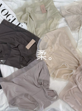 清仓！！80支莫代尔内裤女小兰裙空气感蕾丝边简约性感中腰三角裤