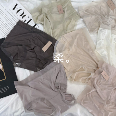 80支莫代尔内裤女小兰裙品牌空气感性感蕾丝边简约性感中腰三角裤
