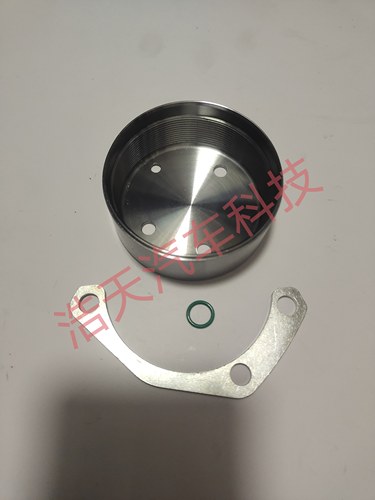 大众奥迪斯柯达七速干式双离合DQ200小铝板0AM改进钢碗加高铁套