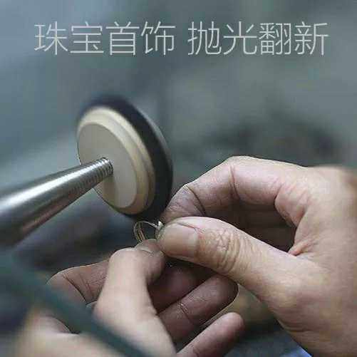首饰 银饰 饰品 18K金玫瑰金银铜饰 都可以维修焊接修理 电镀翻新