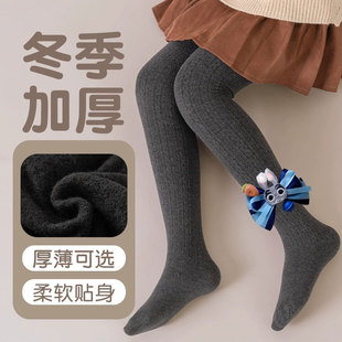 女童打底裤秋冬加绒加厚儿童连裤袜白色女孩子连体袜冬季袜裤保暖