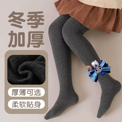 女童打底裤秋冬加绒加厚保暖