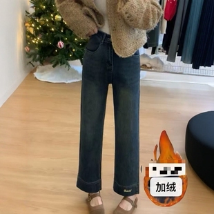 韩范显瘦牛仔裤 12.25 时尚 捡漏福利 不支持退换长92 酒窝严选