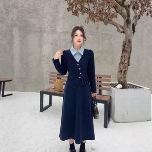 气质名媛套装 12.25 时尚 捡漏福利 不支持退换衣45裙87 酒窝严选