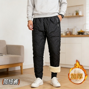 酒窝严选 加绒裤 捡漏福利 男士 子不支持退换长100 时尚 12.25