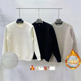 男士 12.25 时尚 捡漏福利 一体绒毛衣不支持退换长70 酒窝严选