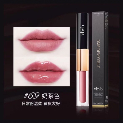 5.12【 酒窝严选 美丽上新】ke丝美诗生产的双头唇釉不支持退换