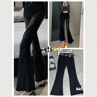 显瘦喇叭牛仔裤 12.25 时尚 捡漏福利 不支持退换长108 酒窝严选