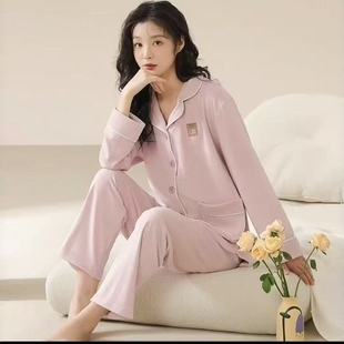 海岛绒睡衣不支持退换衣62裤 12.25 时尚 捡漏福利 101 酒窝严选