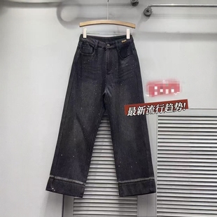 重工烫钻牛仔裤 12.25 时尚 捡漏福利 不支持退换长96 酒窝严选