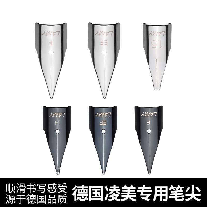 µÂ¹úÔ×°LAMY