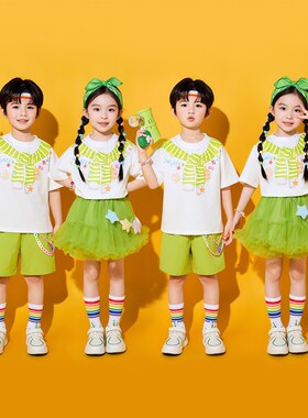 六一儿童节演出服小学生卡通绿色纱裙表演服装幼儿园毕业合唱班服