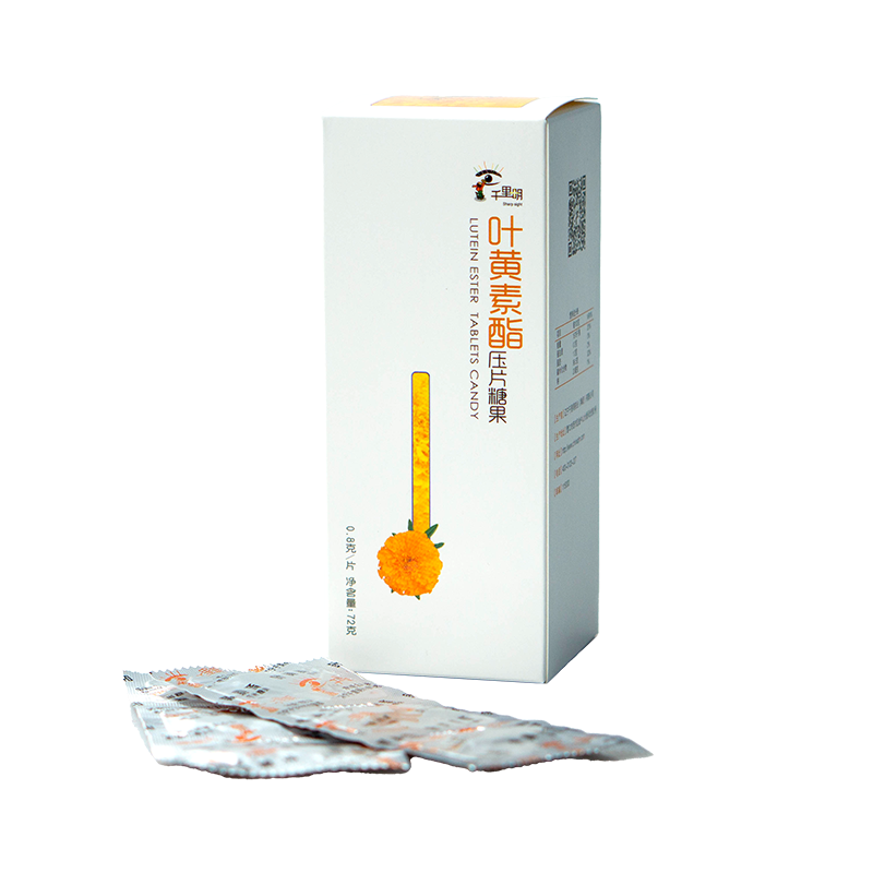 千里明叶黄素酯片非蓝莓胶囊蓝莓素花青素90片保护视力护眼片折扣,保健食品/膳食营养补充食品,叶黄素/蓝莓/越橘提取物,淘宝优惠券,粉丝福利购,淘宝优惠卷