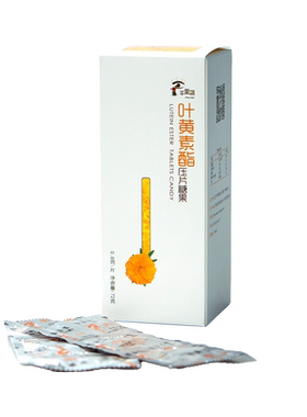 千里明叶黄素酯片大包装90片