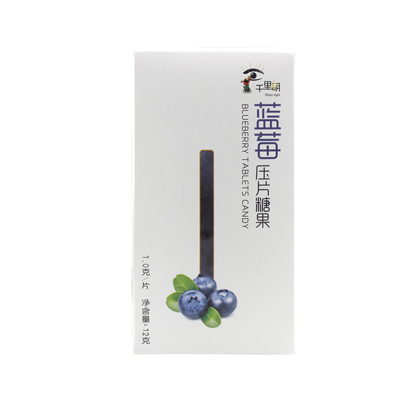 千里明蓝莓片青少年儿童12片便携
