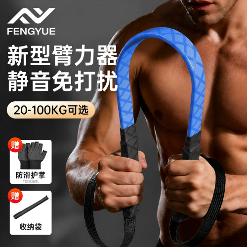 新型臂力器男士可调节专业40公斤握力棒训练30kg50公斤弹簧60神器
