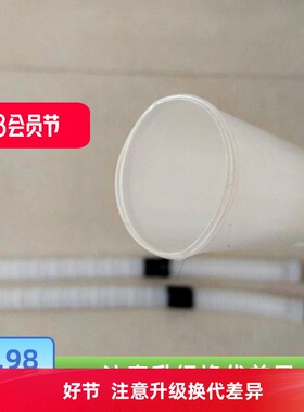 部分伊莱克斯扎努西洗衣机配件ZWT系内排溢水管椭圆白色宁波推荐