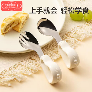 宝宝勺子训练婴儿自主进食专用吃饭学吃不锈钢叉子辅食勺儿童餐具
