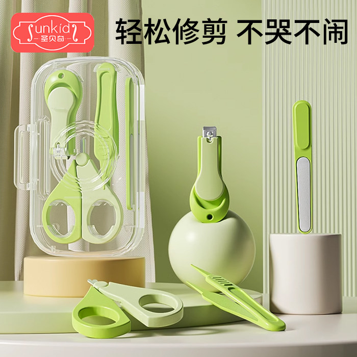 婴儿指甲剪新生专用指甲钳