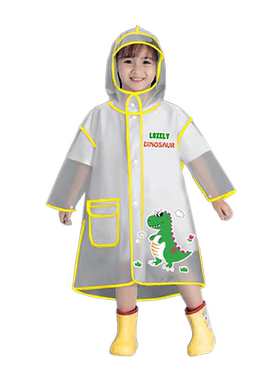 儿童雨衣上学专用雨披全身防水