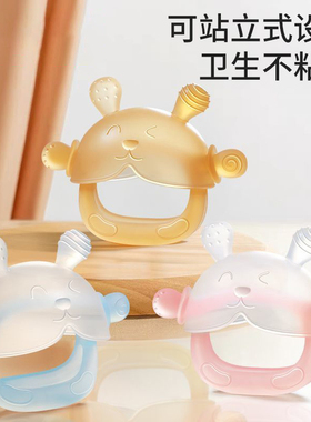 小月龄硅胶牙胶婴儿宝宝磨牙棒安抚出牙咬咬胶口欲期防吃手可水煮