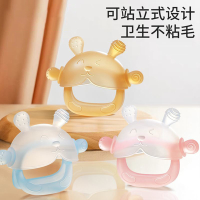 小月龄硅胶牙胶婴儿宝宝磨牙棒