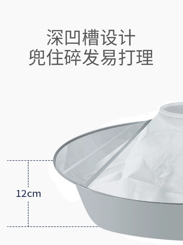 Накидка для стрижки волос, плащ, детский фартук для домашнего использования