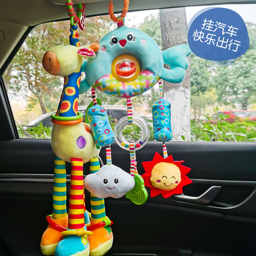新生儿推车挂件摇铃宝宝安抚