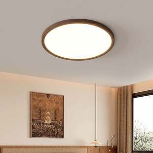 栖悟中古风吸顶灯简约护眼复古灯具超薄无缝隙胡桃木色过道走廊灯