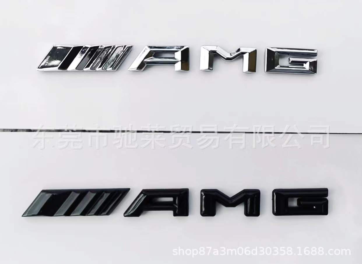 适用奔驰AMG车标字标GLC GLES级改装性能标志装饰车贴中控台标贴