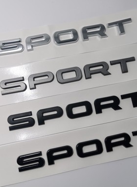 适用于发现运动版车标SPORT字母贴P250 S SE HSE排量后尾标志