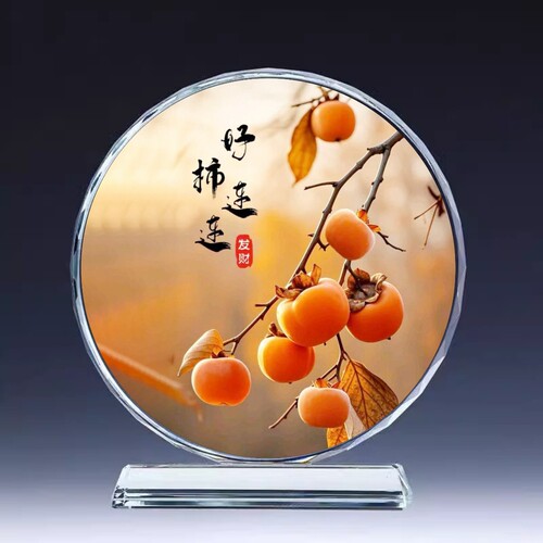水晶摆件柿柿如意乔迁送礼工艺品