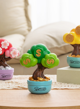 慧心巧聚招财树转钱摆件轻奢高档办公桌摆设仪式感小礼物升职礼品