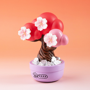 应有尽有 HX010799 26年1月 旋转摆件 好物家享体验