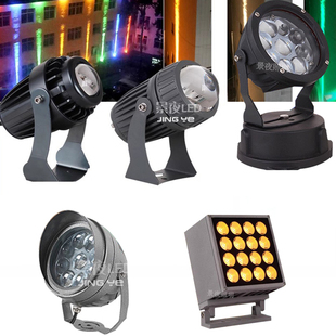 led光束灯一束光聚光投射灯户外防水光柱灯罗马柱窄光远程投光灯