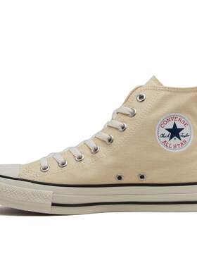 海外代购Converse/匡威男士板鞋轻盈缓震透气舒适高帮米白