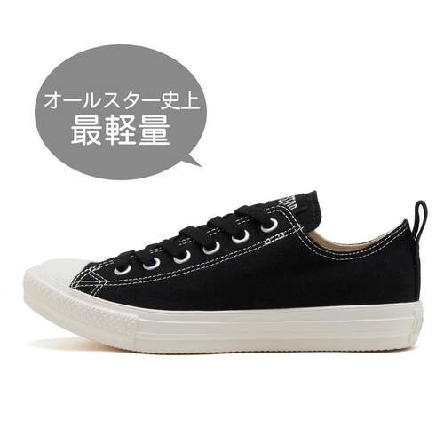 日本代购Converse/匡威男士板鞋轻量透气低帮一脚蹬日常休闲